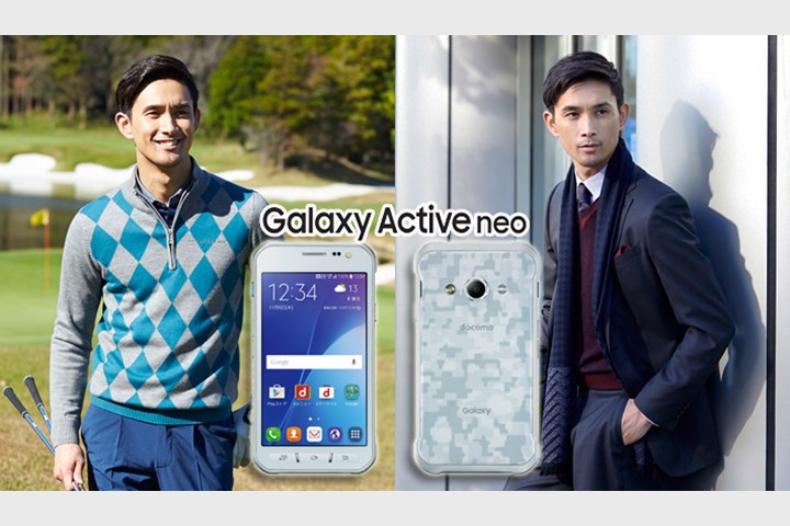 スマホ、バッテリー、タフ、防水、画面割れ