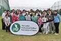 2012年 心をひとつに　東日本大震災復興支援チャリティレッスン会 参加プロたち