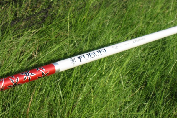 三菱レイヨン FUBUKI AT