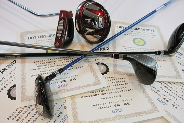 HOTLIST受賞クラブの開発背景に迫る ～ナイキゴルフ編～ 2012年 Vol.5 VRPROシリーズと、VR_Sシリーズで5つ受賞したナイキゴルフ