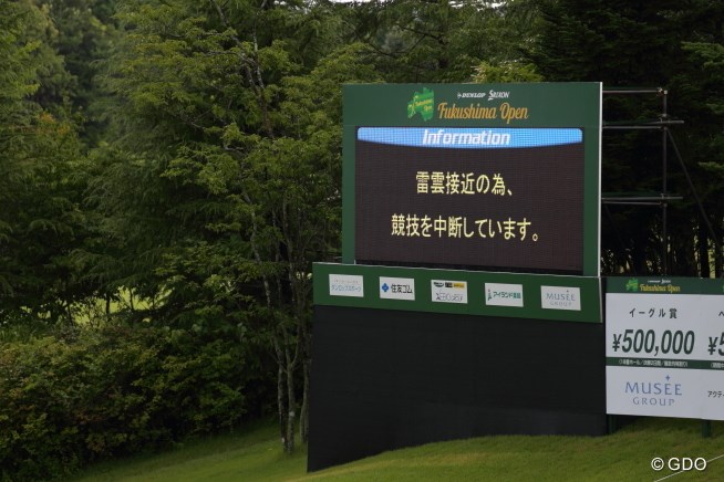 2014年 ダンロップ・スリクソン福島オープンゴルフトーナメント 2日目 ボード