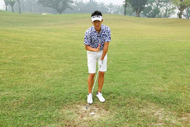Lesson 19 芝の薄いライからのアプローチ 植村啓太のフィーリングゴルフ Gdo ゴルフレッスン 練習