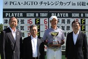 2014年 PGA・JGTOチャレンジカップ in 房総 最終日 津曲泰弦