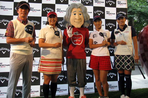 軽！弾！新モデル「ビッグバーサ ベータ」