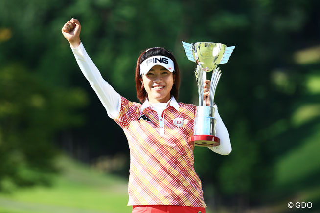 大山志保が完全優勝 今季初勝利にガッツポーズ