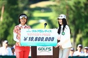 2014年 ゴルフ5レディスプロゴルフトーナメント 最終日 大山志保