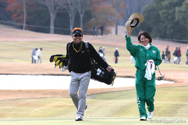 片山晋呉＆北田瑠衣