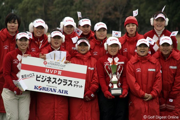 韓国チーム 日本との対抗戦にはいつも以上の闘志で挑む強豪・韓国チーム