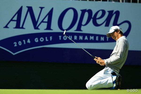 2014年 ANAオープンゴルフトーナメント 2日目 石川遼 最終18番、惜しくもバーディならず。