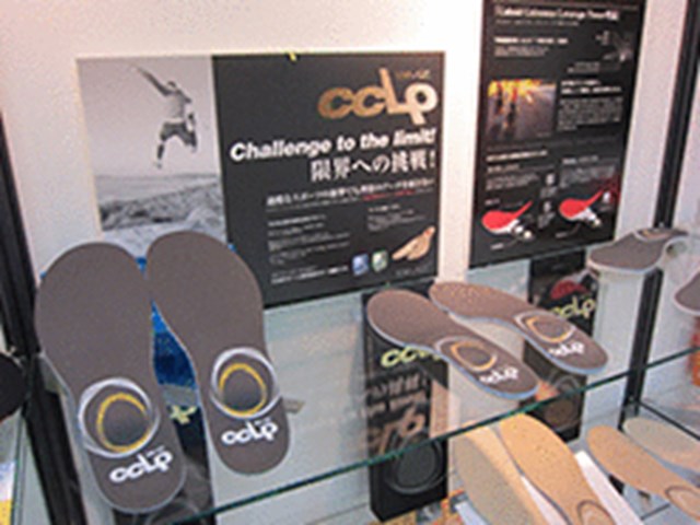 Bmz新製品は 機能性インソールの革命 Cclp ギアニュース Gdo ゴルフダイジェスト オンライン Bmz新製品は 機能性インソールの革命 Cclp ギアニュース Gdo ゴルフダイジェスト オンライン