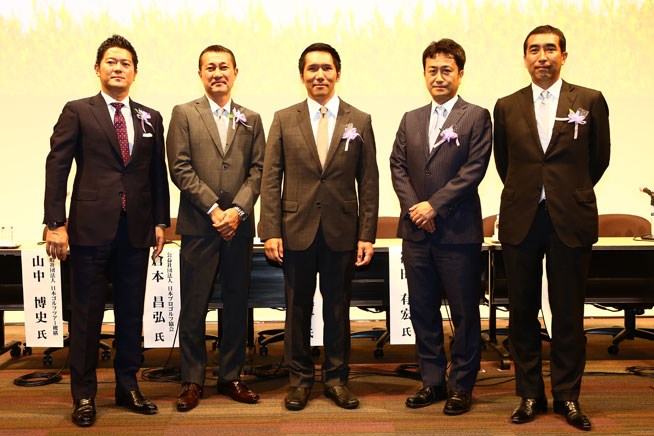 2014年 第1回日本ゴルフビジネスフォーラム 発起人