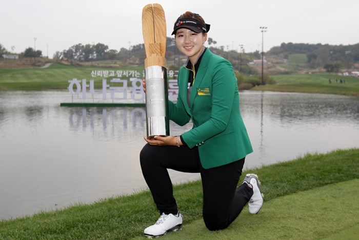 母国で米ツアー初優勝を飾ったペク・キュジョン (Chung Sung-Jun/Getty Images) 2014年 LPGA KEB・ハナバンク選手権 最終日 ペク・キュジョン
