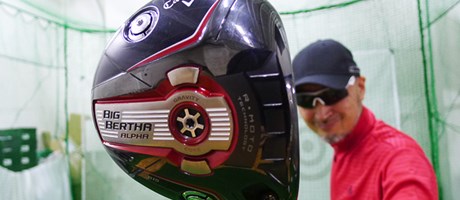 キャロウェイゴルフ ビッグバーサ アルファ 815 ダブルダイヤモンド ドライバー 1 5 マーク金井の試打インプレッション Gdo ゴルフギア情報 キャロウェイゴルフ ビッグバーサ アルファ 815 ダブルダイヤモンド ドライバー 1 5 マーク金井の試打インプレッション Gdo ゴルフギア情報