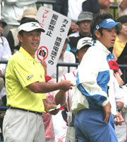 ツアープレーヤーたちの婿選び！？＜鈴木亨＞（2007年）