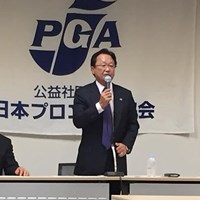 試合数増加の日程発表を行った倉本昌弘PGA会長 2015年 倉本昌弘
