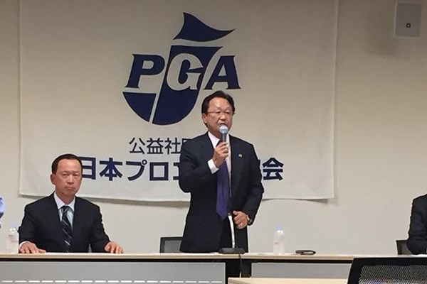 2015年 倉本昌弘 試合数増加の日程発表を行った倉本昌弘PGA会長