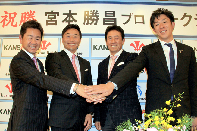 藤田寛之と宮本勝昌の活躍を支える腰の水平回転／チーム芹澤合宿