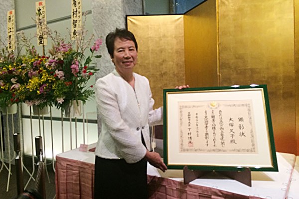 2015年 樋口久子 文化功労者顕彰祝賀会 文化功労者に選出された樋口久子顕彰祝賀会が、16日（月）都内で行われた