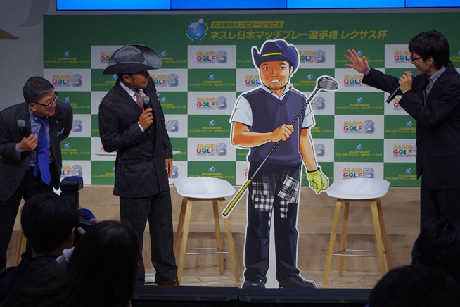 2015年 ネスレ日本マッチプレー選手権 記者会見 片山晋呉