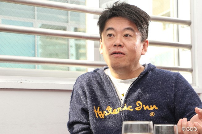 2015年 堀江貴文 古閑美保 対談