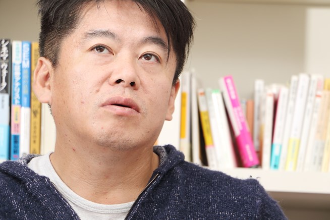 2015年 堀江貴文 古閑美保 対談