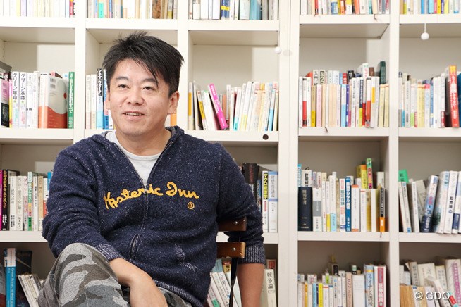 2015年 堀江貴文 古閑美保 対談