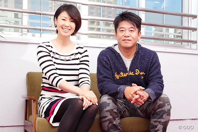 2015年 堀江貴文 古閑美保 対談