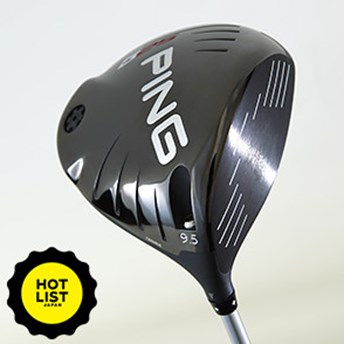 G25 ドライバー