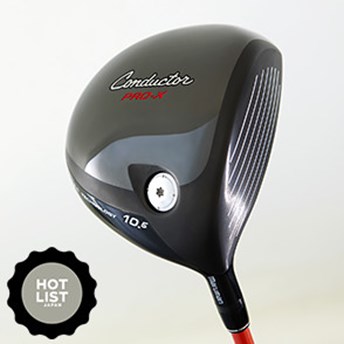 コンダクター PRO-X ドライバー