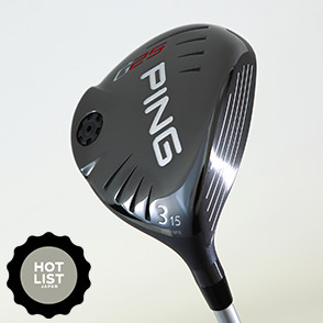 PING G25 5番ウッド-