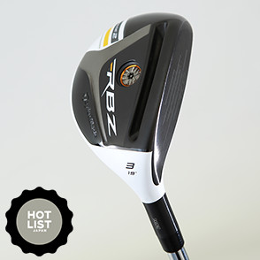 ☆美品☆ TaylerMade RBZ2 ユーティリティヘッドセット