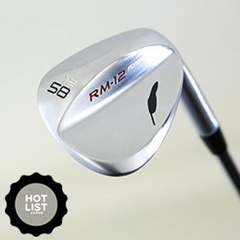 RM-12 ウェッジ