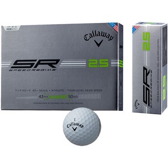 SR2.5 ボール
