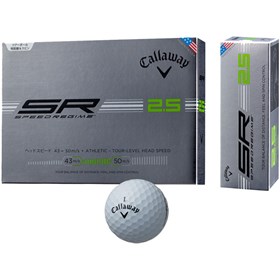 キャロウェイ SR2.5 ボール