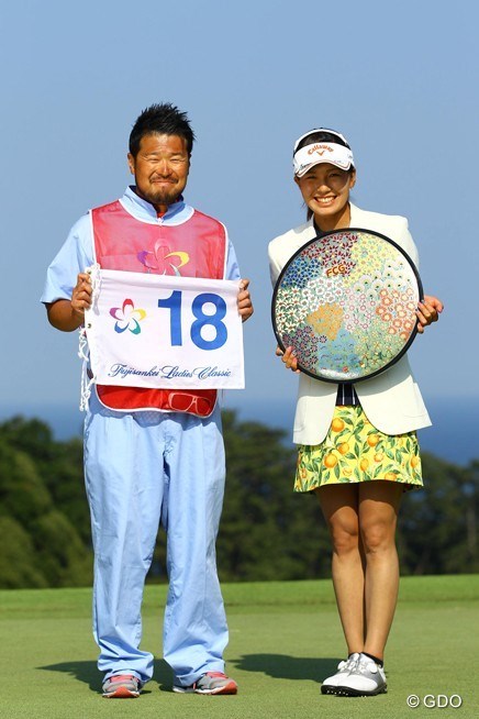 2015年 フジサンケイレディスクラシック 最終日 藤田光里