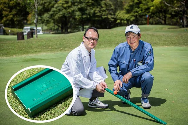 ゴルフ雑学 高速グリーンはどうやって作る S吉クンのゴルフ研究 Gdo ゴルフレッスン 練習