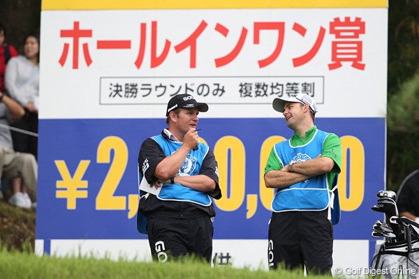 廣済堂レディスゴルフカップ2日目 キャディー