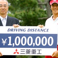 ドライビングディスタンス賞を獲得し、賞金100万円を獲得！ 三菱ダイヤモンドカップゴルフ 最終日 石川遼