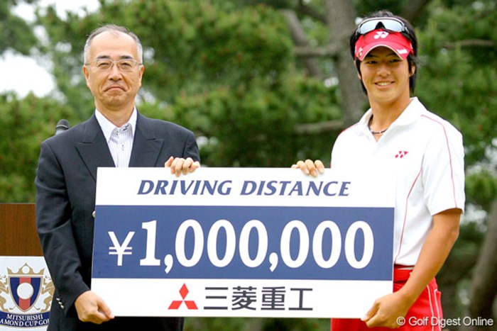 ドライビングディスタンス賞を獲得し、賞金100万円を獲得！ 三菱ダイヤモンドカップゴルフ 最終日 石川遼
