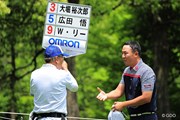 2015年 関西オープンゴルフ選手権競技 2日目 ウォンジョン・リー