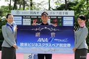 2015年 関西オープンゴルフ選手権競技 最終日 片岡大育