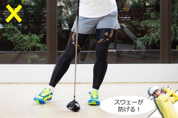 ゴルBODY003