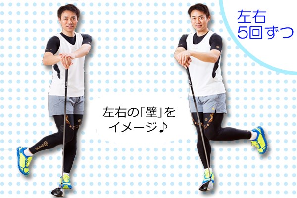 ゴルBODY003