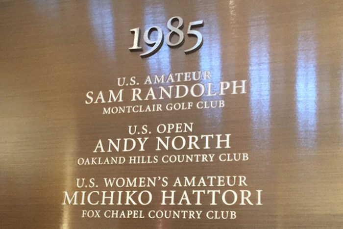 ニュージャージー州にあるゴルフ博物館には、1985年の全米女子アマを制した服部道子の名前が刻まれている＊アンディ―和田 2015年 ゴルフ博物館 服部道子