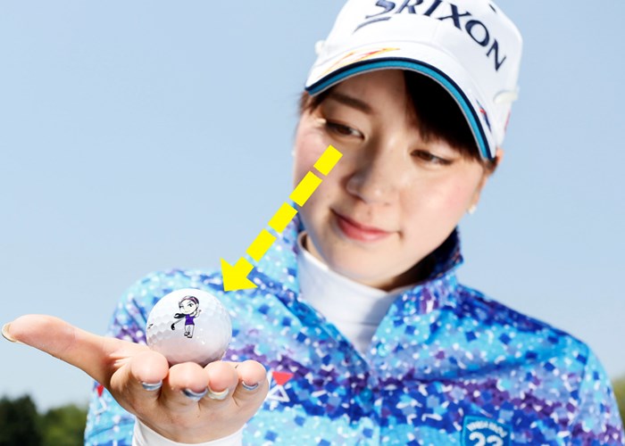  トヨタジュニアゴルフワールドカップ2015 初日 松原由美