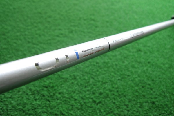 新製品レポート 三菱レイヨン OT IRON