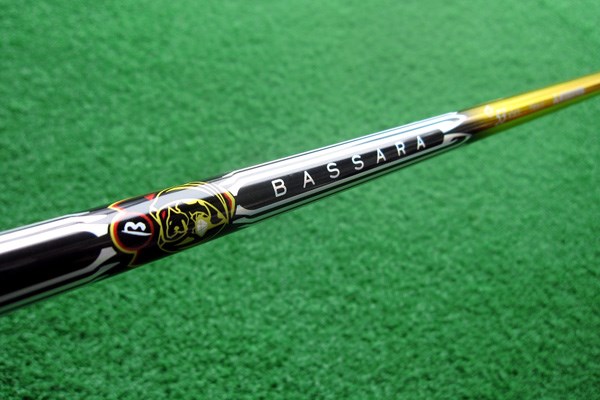 画像 三菱レイヨン BASSARA GG（ガーゴイル） 新製品レポート
