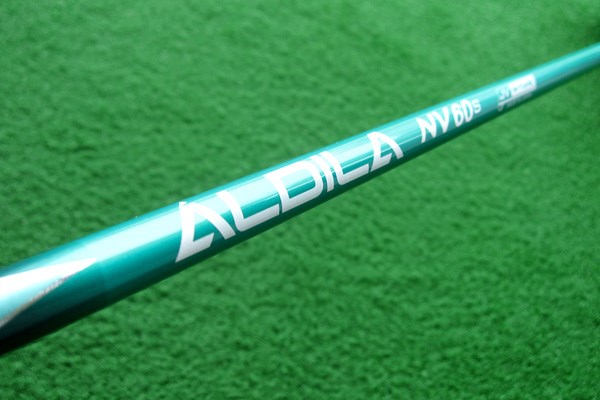 画像 アルディラ NV-JV 新製品レポート