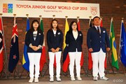トヨタジュニアゴルフワールドカップ2015 最終日 韓国チーム