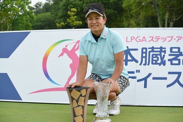2015年 日本臓器製薬レディース ABC杯 最終日 大竹エイカ 大竹エイカがプレーオフを制し、逆転でステップアップツアー3勝目を飾った※画像提供：日本女子プロゴルフ協会